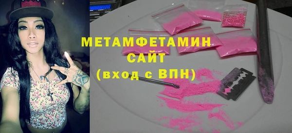 ГАЛЛЮЦИНОГЕННЫЕ ГРИБЫ Богданович