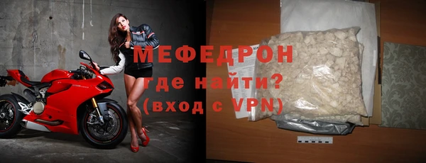 ГАЛЛЮЦИНОГЕННЫЕ ГРИБЫ Богданович