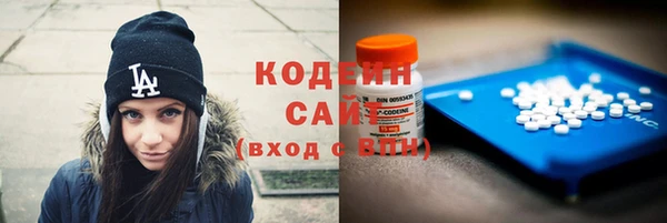 гашиш Богородицк