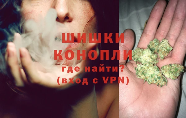 гашиш Богородицк