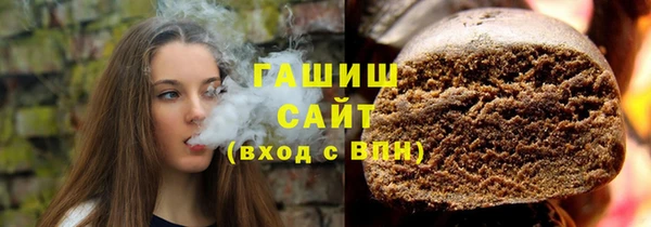 ГАЛЛЮЦИНОГЕННЫЕ ГРИБЫ Богданович