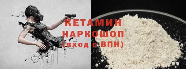 ECSTASY Белокуриха