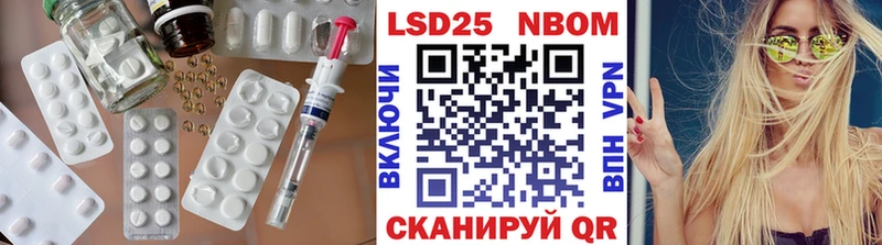 ЛСД экстази ecstasy  Купить где  Котельниково 