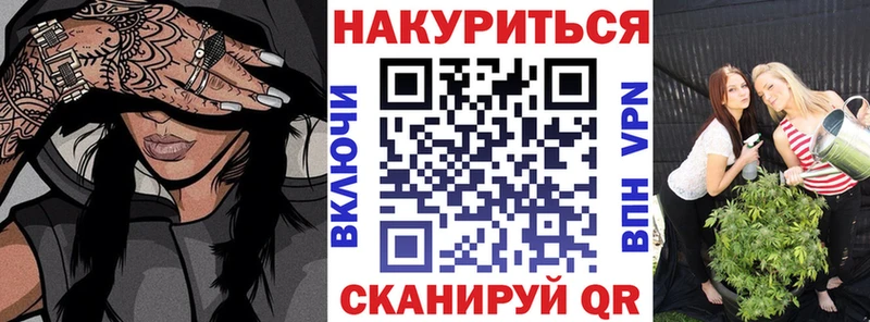 Купить  Котельниково  Бошки марихуана конопля 